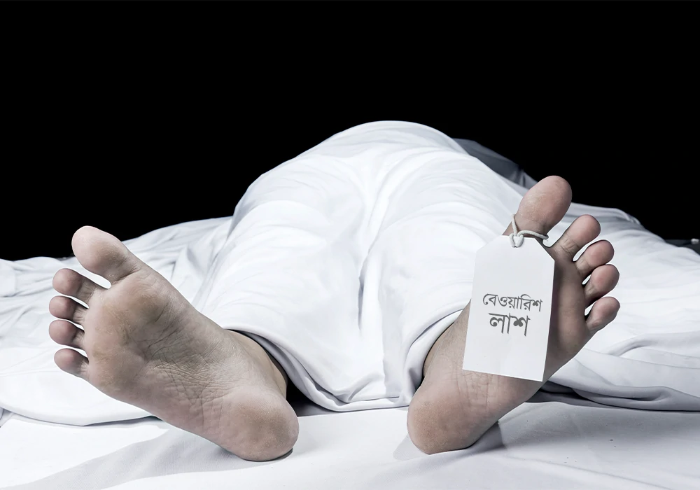 Unclaimed Dead Body Burial Project